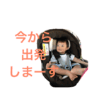 ふじまるくん2（個別スタンプ：5）