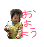 ふじまるくん2（個別スタンプ：7）