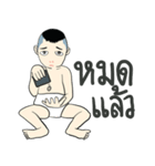 baby Ping Ping（個別スタンプ：11）