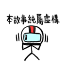 Big Artist and Little Internet User（個別スタンプ：22）