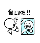 Big Artist and Little Internet User（個別スタンプ：32）