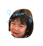 すみあおスタンプ（個別スタンプ：2）