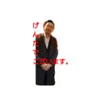 gentadayo（個別スタンプ：1）