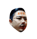 gentadayo（個別スタンプ：5）