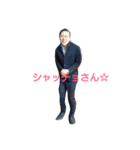 gentadayo（個別スタンプ：8）