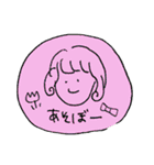 3 seconds illustrations（個別スタンプ：1）