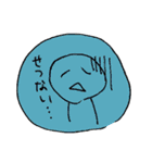 3 seconds illustrations（個別スタンプ：4）