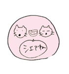 3 seconds illustrations（個別スタンプ：17）