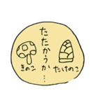 3 seconds illustrations（個別スタンプ：21）