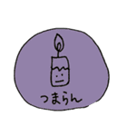 3 seconds illustrations（個別スタンプ：23）