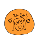 3 seconds illustrations（個別スタンプ：24）