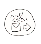 3 seconds illustrations（個別スタンプ：31）