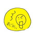 3 seconds illustrations（個別スタンプ：32）