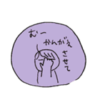 3 seconds illustrations（個別スタンプ：33）