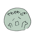 3 seconds illustrations（個別スタンプ：35）