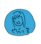 3 seconds illustrations（個別スタンプ：36）