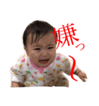 陽奈スタンプ2（個別スタンプ：1）