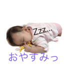陽奈スタンプ2（個別スタンプ：4）