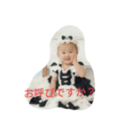 笑咲すたんぷ（個別スタンプ：1）