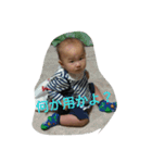 笑咲すたんぷ（個別スタンプ：2）
