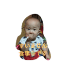 笑咲すたんぷ（個別スタンプ：3）