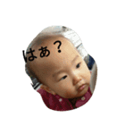 笑咲すたんぷ（個別スタンプ：5）