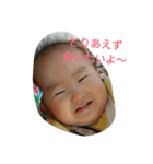 笑咲すたんぷ（個別スタンプ：8）