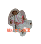笑咲すたんぷ（個別スタンプ：9）