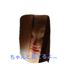 笑咲すたんぷ（個別スタンプ：10）