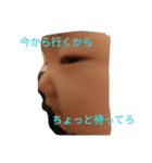 笑咲すたんぷ（個別スタンプ：12）