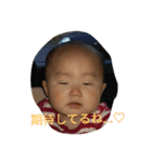笑咲すたんぷ（個別スタンプ：14）