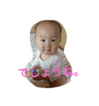 笑咲すたんぷ（個別スタンプ：16）