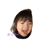 優楽すたんぷ2（個別スタンプ：1）