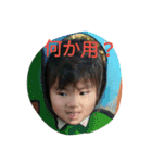 優楽すたんぷ2（個別スタンプ：2）