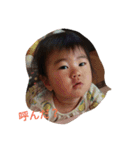優楽すたんぷ2（個別スタンプ：3）