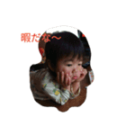 優楽すたんぷ2（個別スタンプ：4）