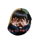 優楽すたんぷ2（個別スタンプ：5）