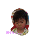 優楽すたんぷ2（個別スタンプ：7）