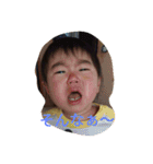 優楽すたんぷ2（個別スタンプ：11）