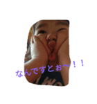 優楽すたんぷ2（個別スタンプ：12）