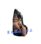 優楽すたんぷ2（個別スタンプ：15）