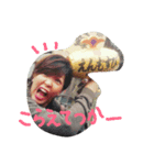 SAIAGARI（個別スタンプ：7）