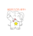 スタぞう（個別スタンプ：3）