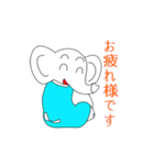 スタぞう（個別スタンプ：5）