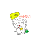 スタぞう（個別スタンプ：10）