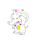 スタぞう（個別スタンプ：20）