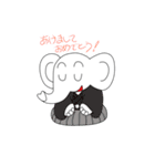 スタぞう（個別スタンプ：23）