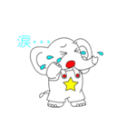 スタぞう（個別スタンプ：37）