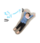 キョンキョンスタンプ2（個別スタンプ：22）
