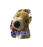 Bekko no2ver（個別スタンプ：2）